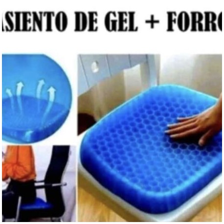 Cojín de gel sin caja