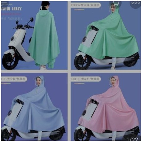 IMPERMEABLE CON CAPUCHA GRUESO HH644