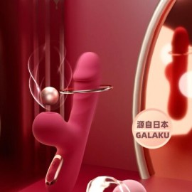 VIBRADOR CONEJO MILLY  BB-955