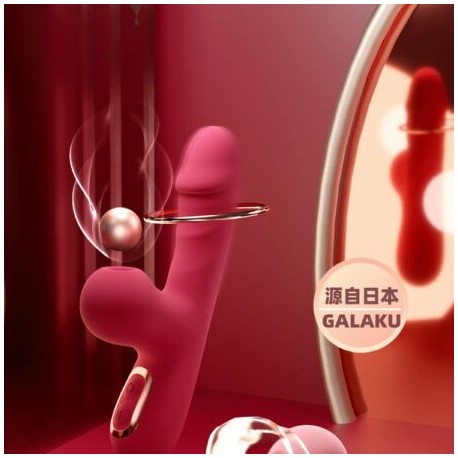 VIBRADOR CONEJO MILLY  BB-955