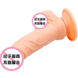 VIBRADOR REALISTA GIRATORIO GRANDE