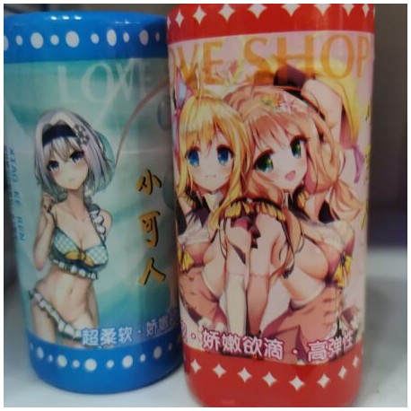 COPA AVION ANIME