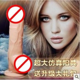VIBRADOR REALISTA GIRATORIO