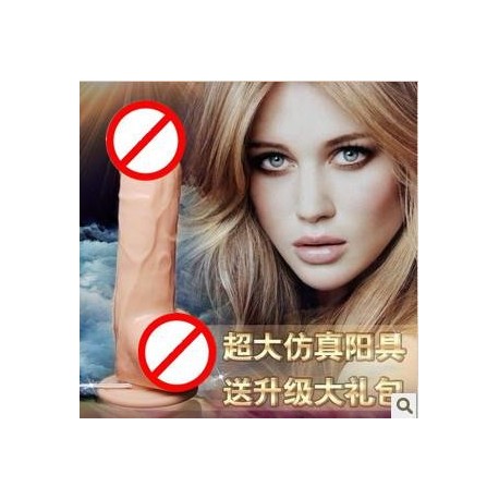 VIBRADOR REALISTA GIRATORIO